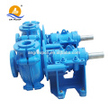 1.2 AMR Rubber Lined Pump
